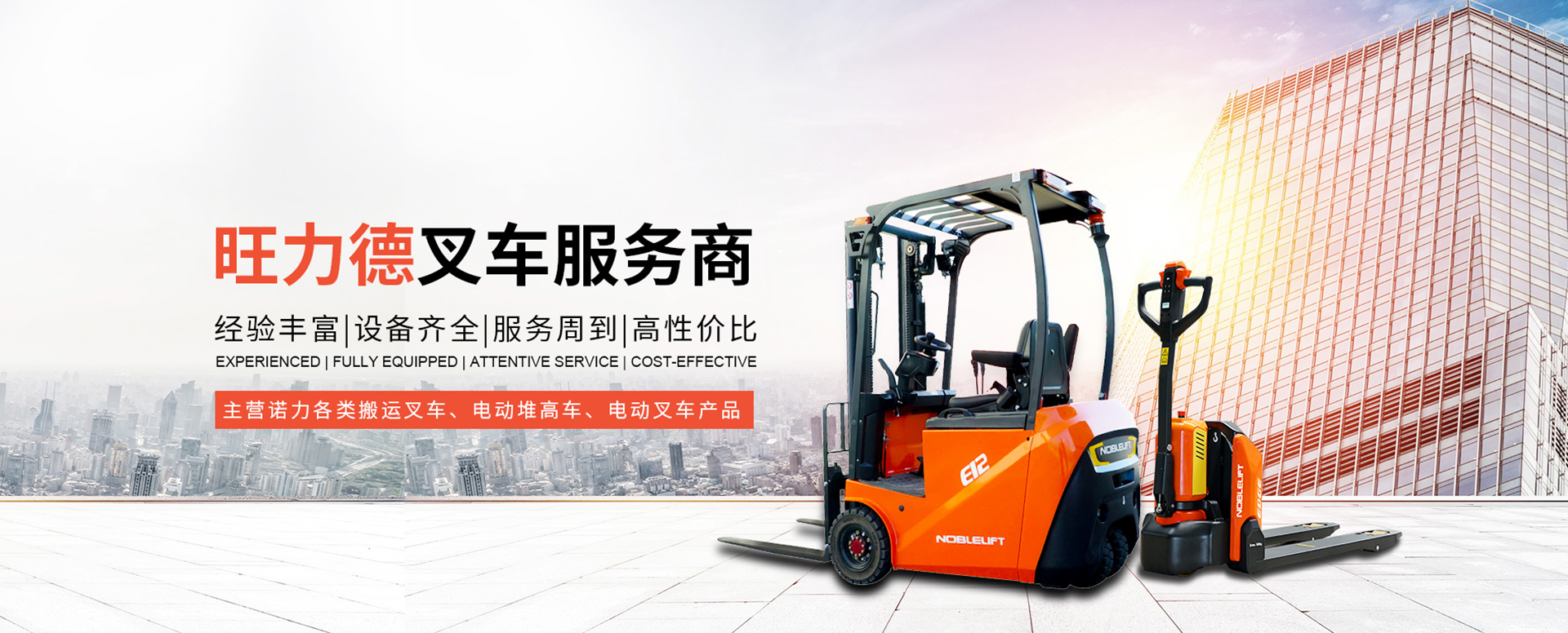 淘金网app下载